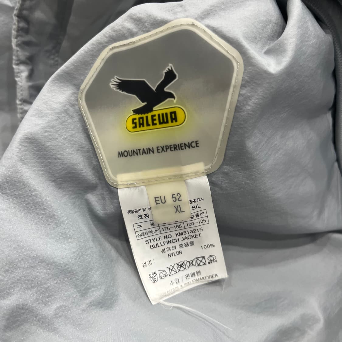 XL 실레와 나일론 바람막이 자켓 상품이미지8