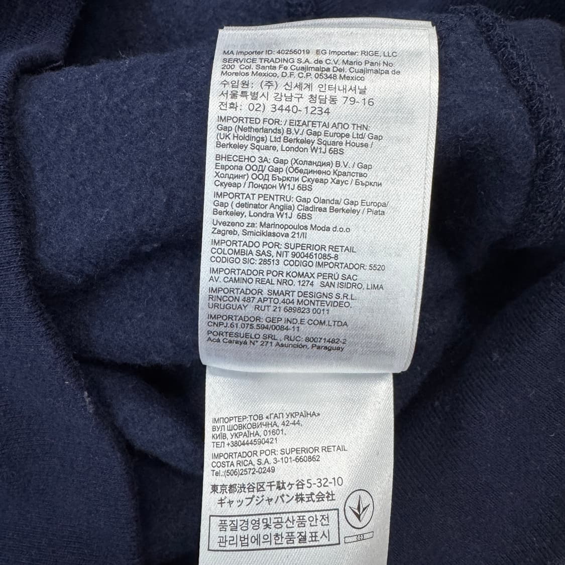 갭 Y2K 빅로고 후드집업 네이비 상품이미지7