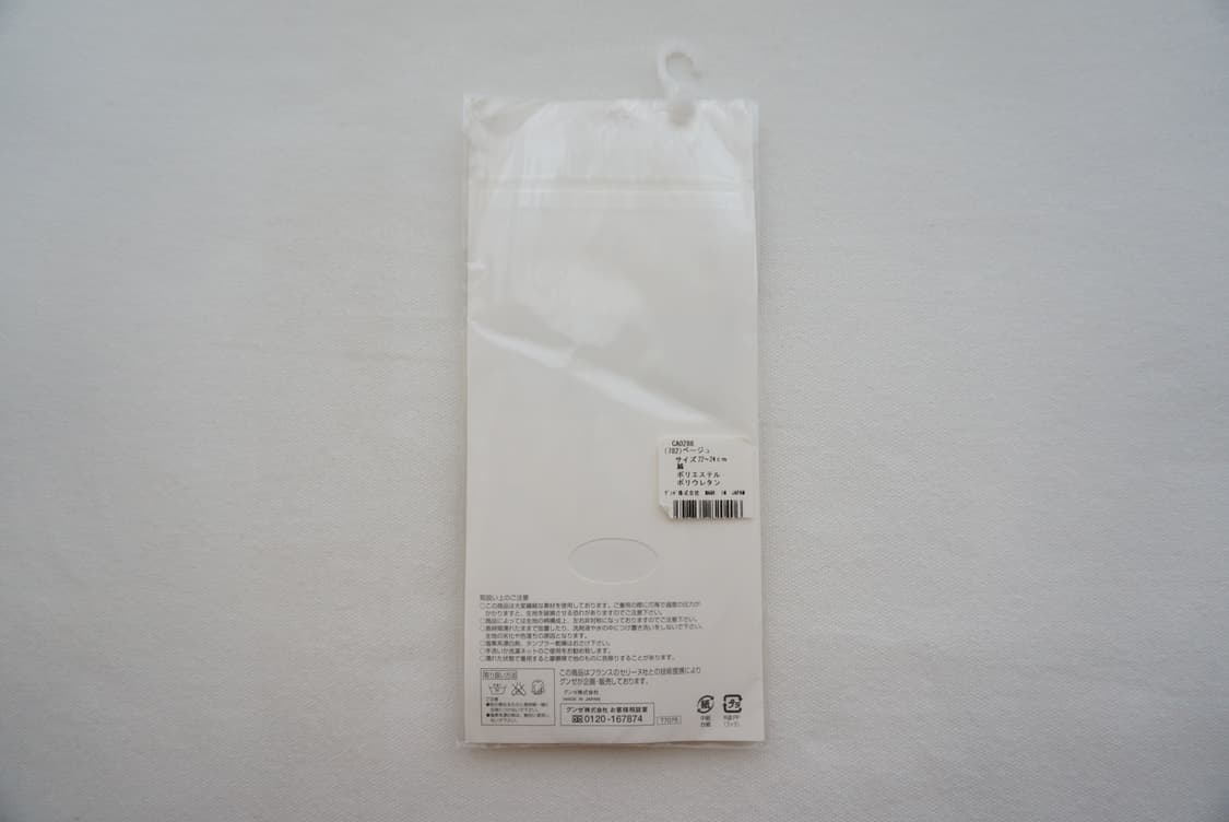 셀린느 로고패턴 페이크 삭스 상품이미지3