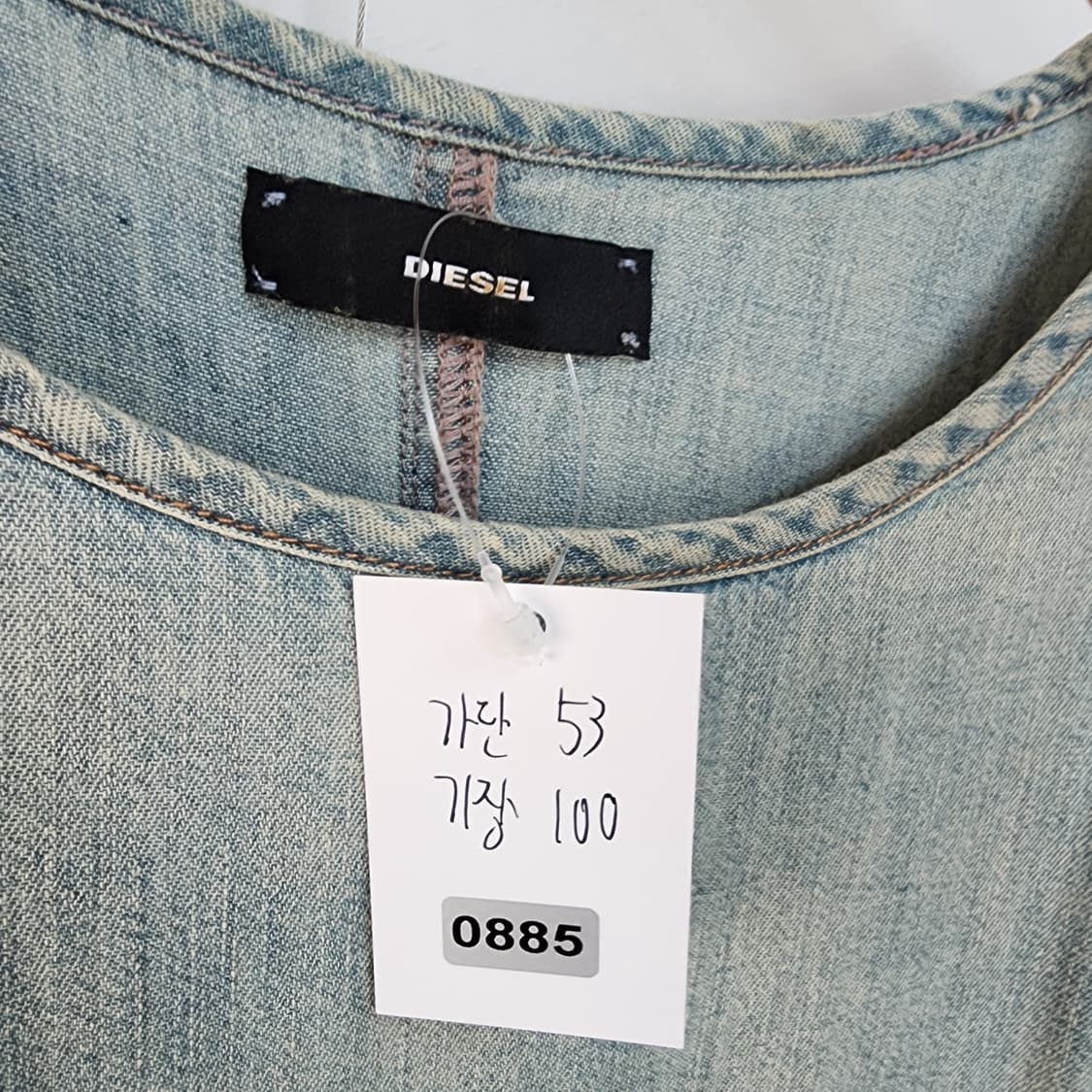 DIESEL 디젤 데님 원피스 상품이미지8