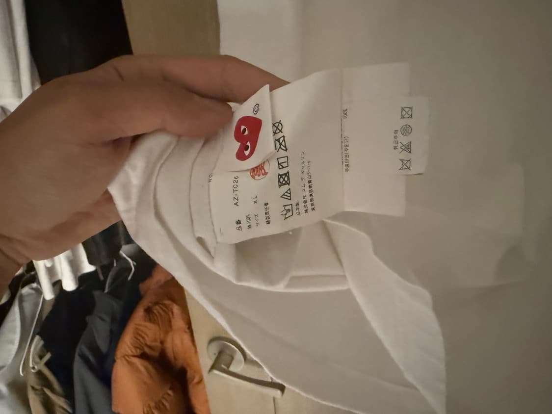 꼼데가르송 반팔티 xl 상품이미지4