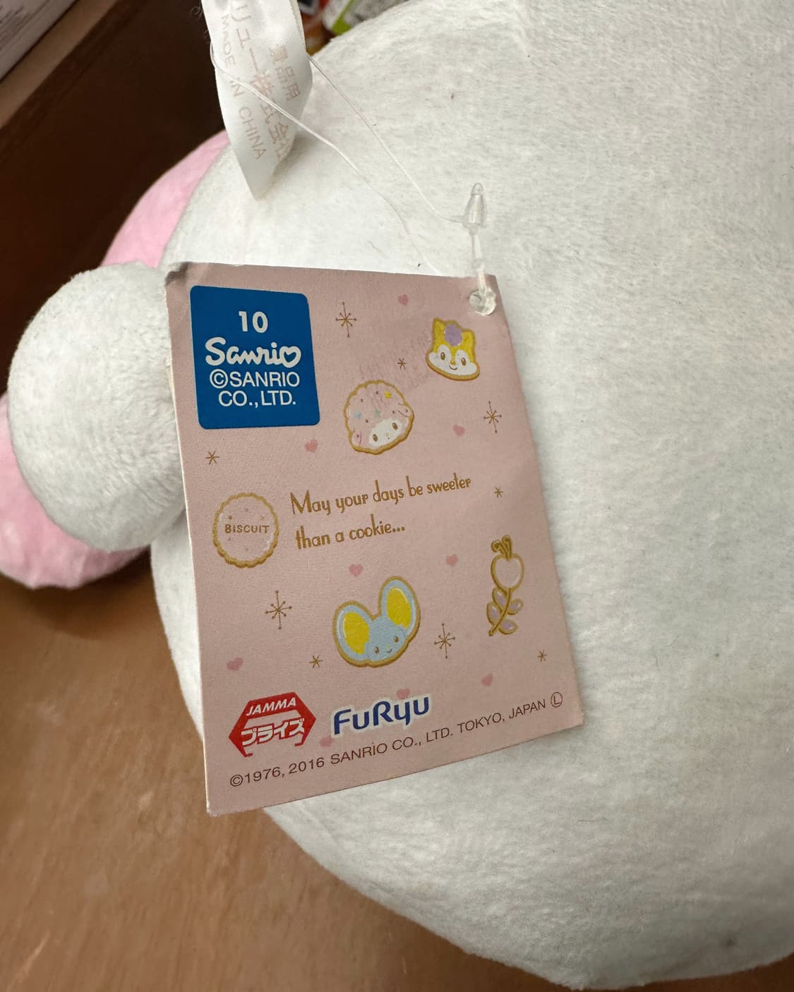 SANRIO 16's my melody 상품이미지4