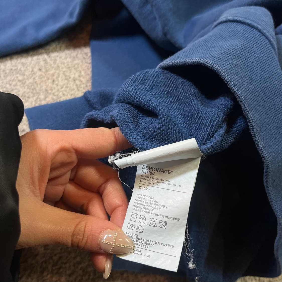 에스피오나지 빅로고 후드티 상품이미지4