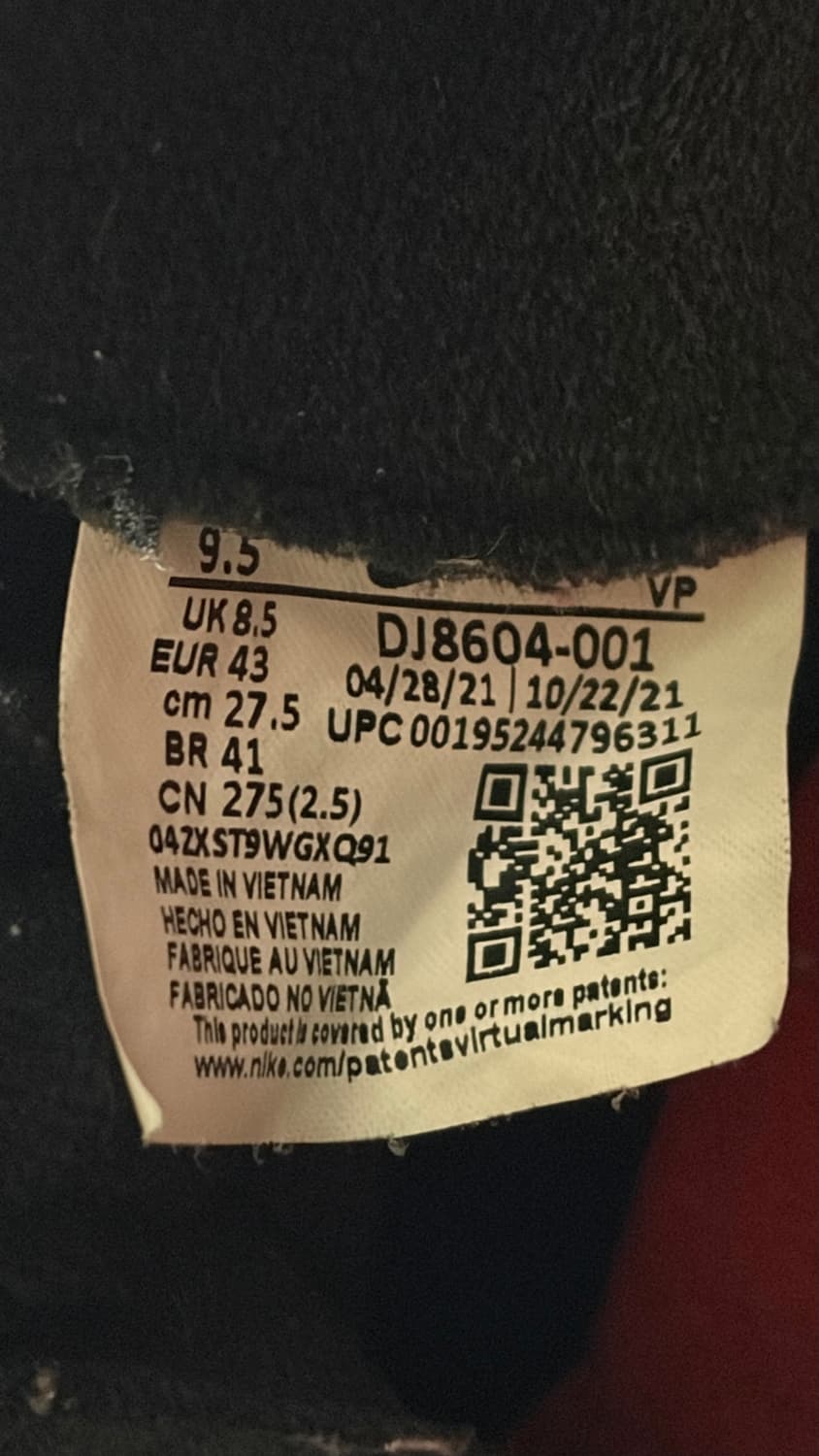 나이키 x 슈프림 에어 줌 플라이트 블랙 275 상품이미지5