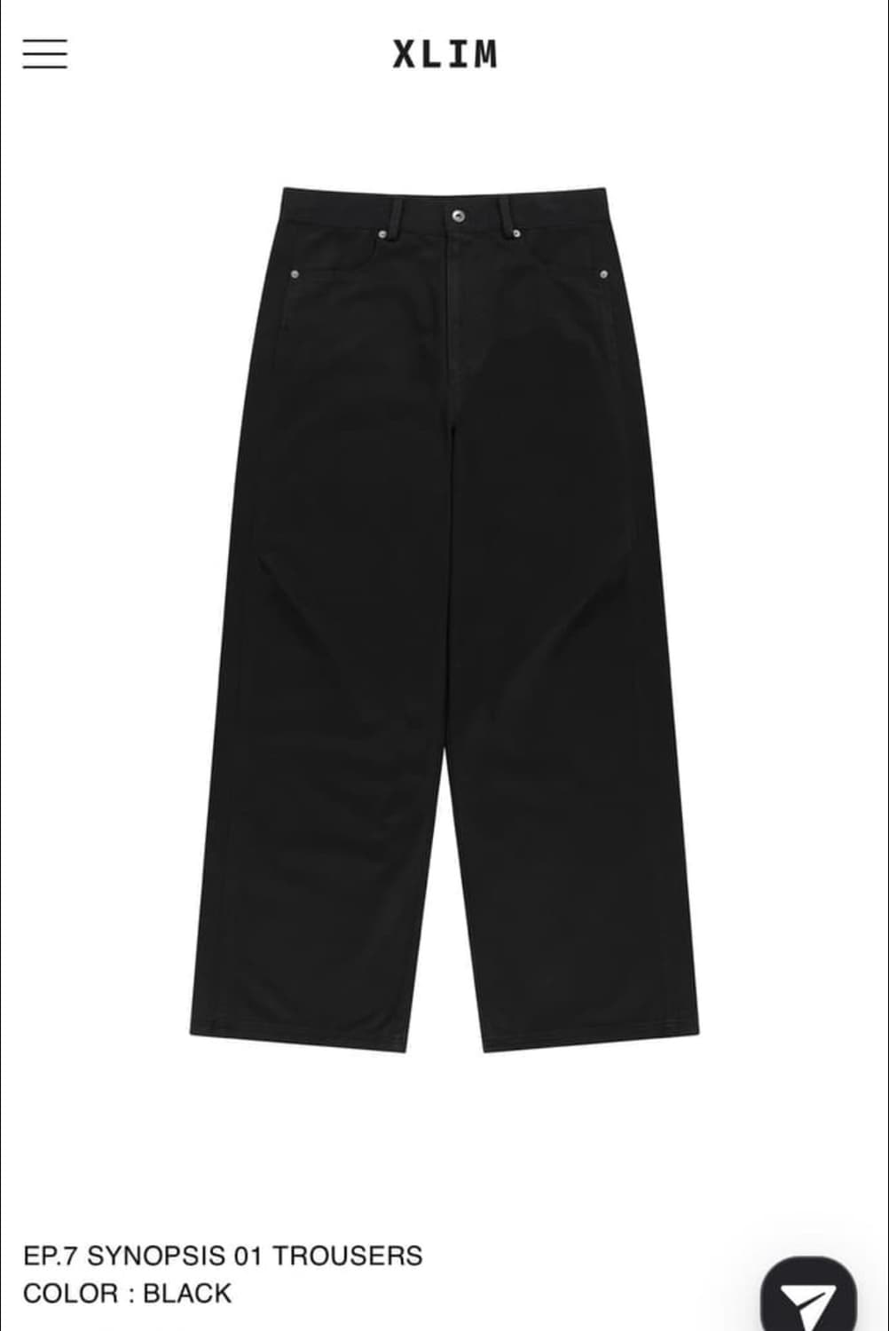M) Xlim 엑슬림 시놉시스 ep7 01 트라우져 팬츠 블랙 상품이미지1