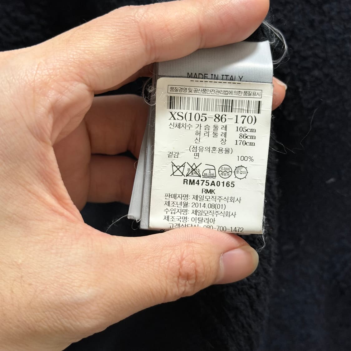 (국문탭) 릭오웬스 마운틴 후디 xs 남성용 상품이미지5