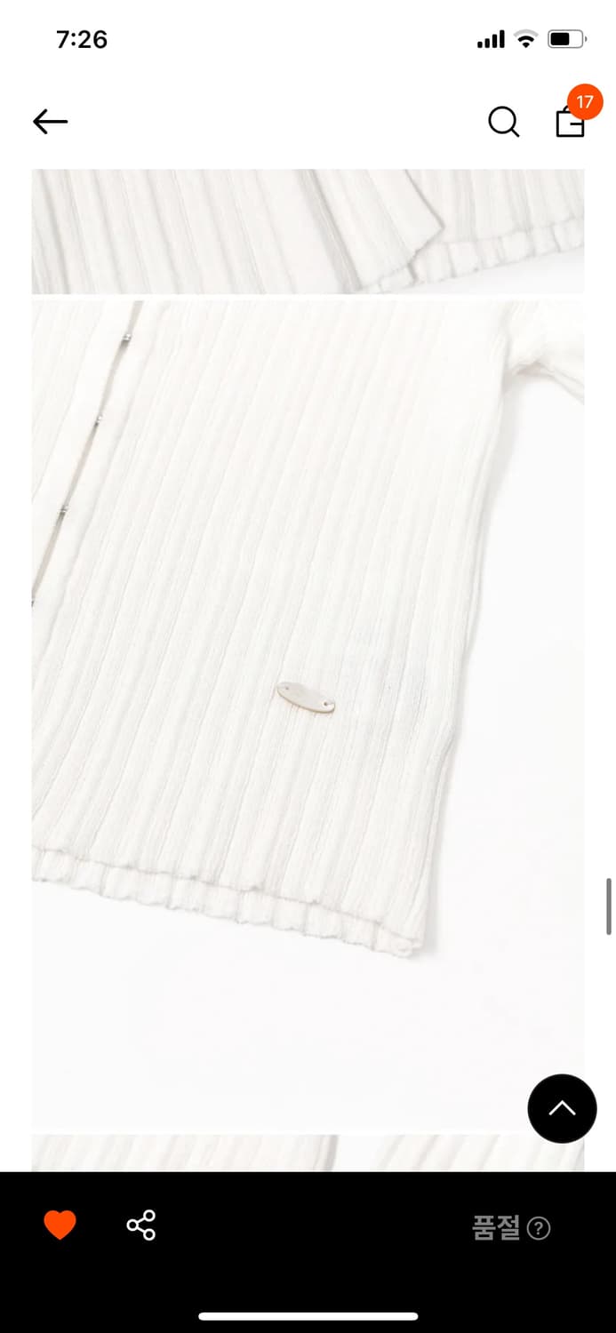 리엘  Drawing v cardigan (ivory) 상품이미지6