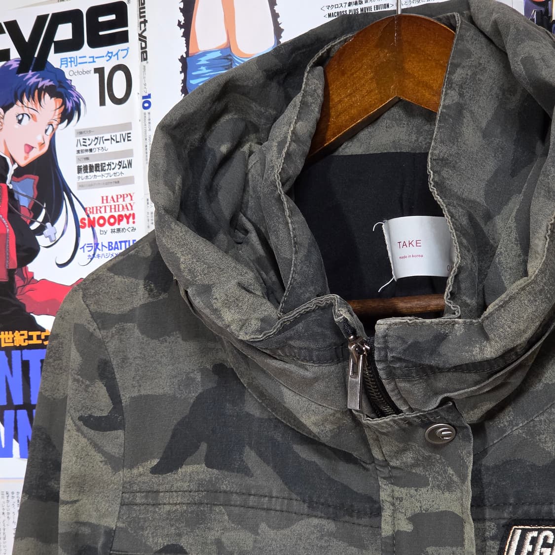 빈티지 밀리터리 카모 하이넥 코튼 집업 상품이미지3