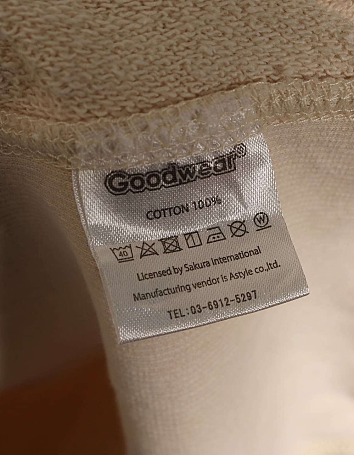 Goodwear Sweat Hoodie 상품이미지6