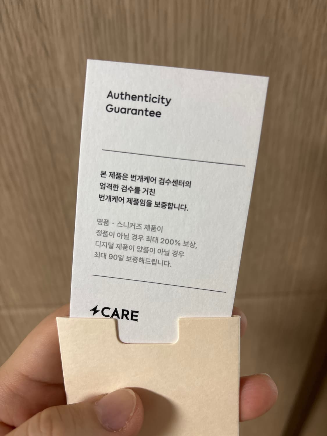 20fw 클링크랩스 M 다크 네이비 상품이미지4