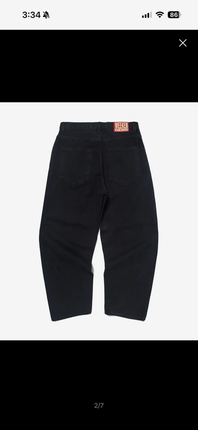 위켄더스 상품이미지2