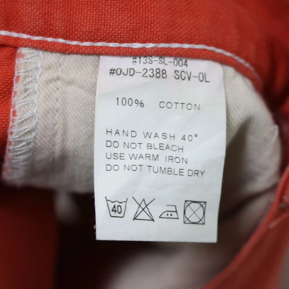 DANTON 코튼 반바지 65849 상품이미지5