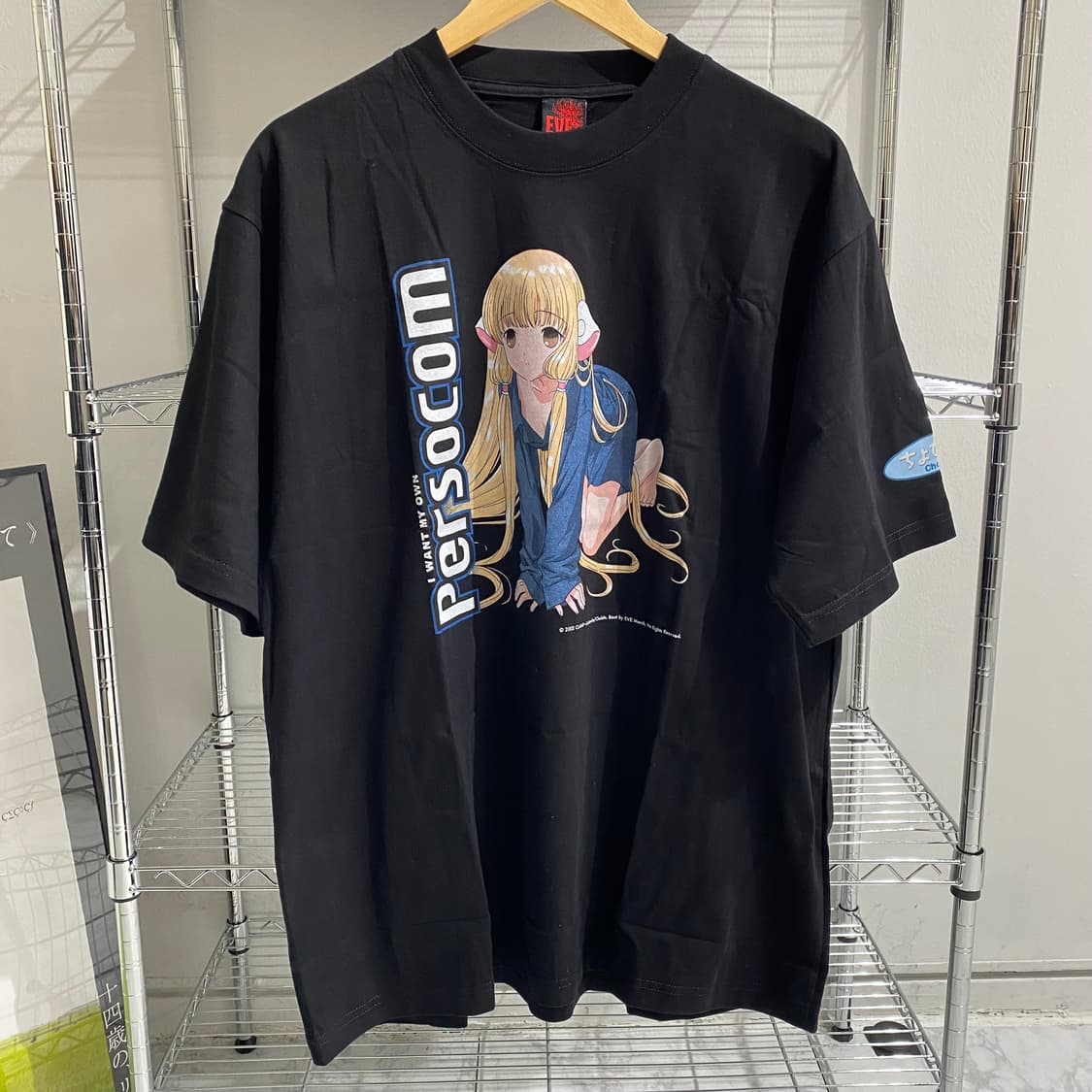 쵸비츠 부틀렉 애니메이션 티셔츠 상품이미지1