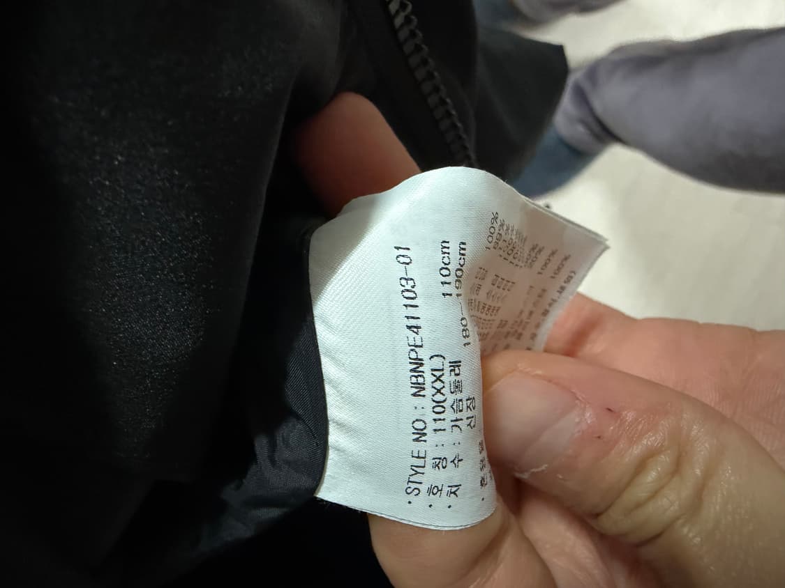 [2XL] 뉴발란스 UNI 액티브 롱 구스 롱패딩 블랙 상품이미지5