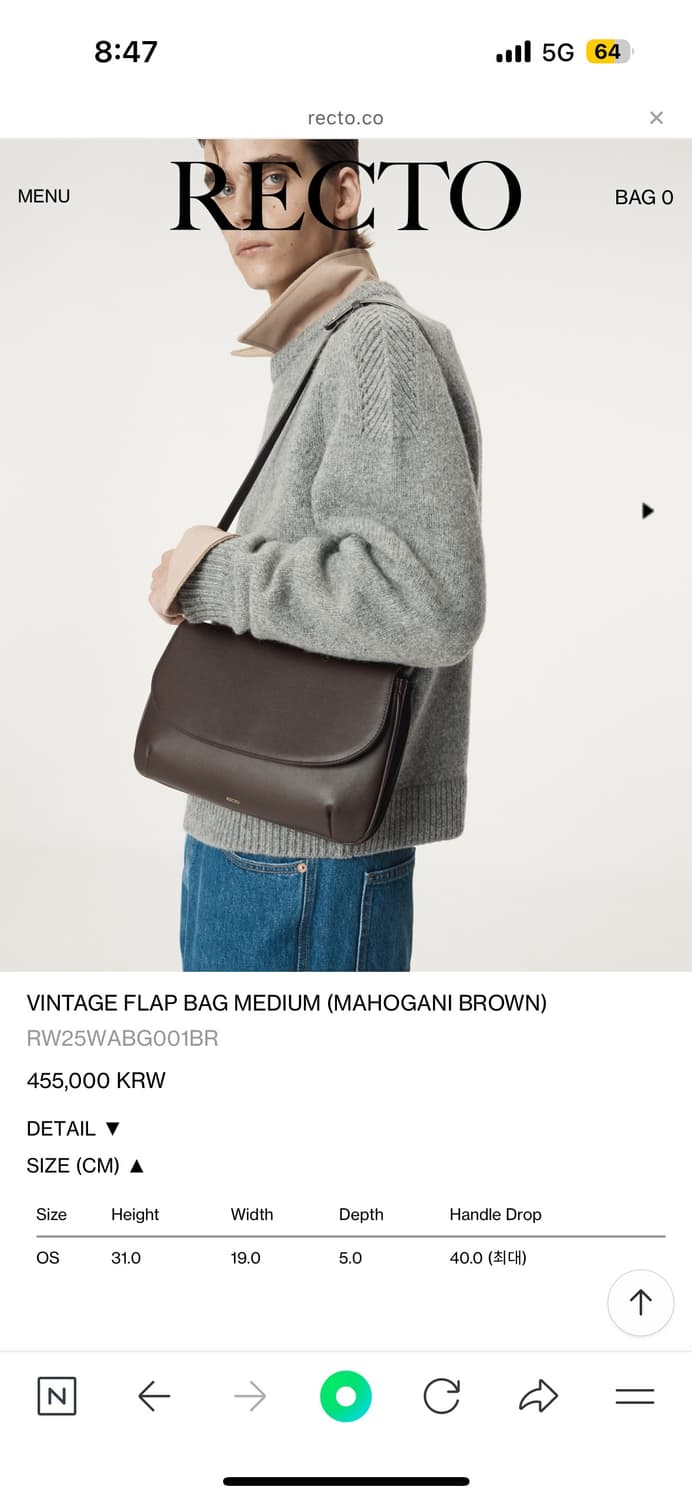 렉토 크로스백 상품이미지6