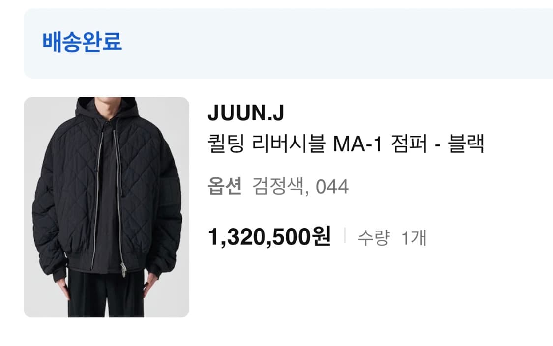 044)Juun.J 퀄팅 리버시블 ma-1 블랙 상품이미지2
