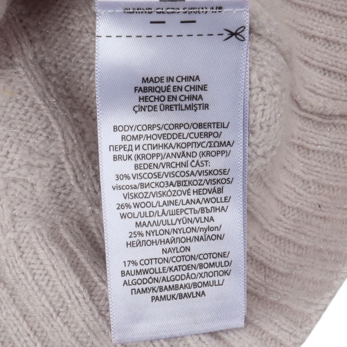 폴로 랄프로렌 크림 펄 케이블 니트 상품이미지9