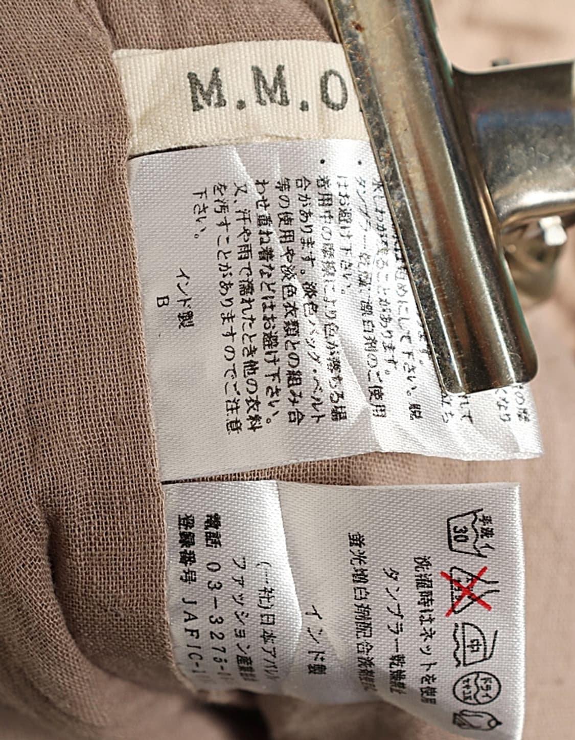 M.M.O Frill Shorts (26~27) 상품이미지8