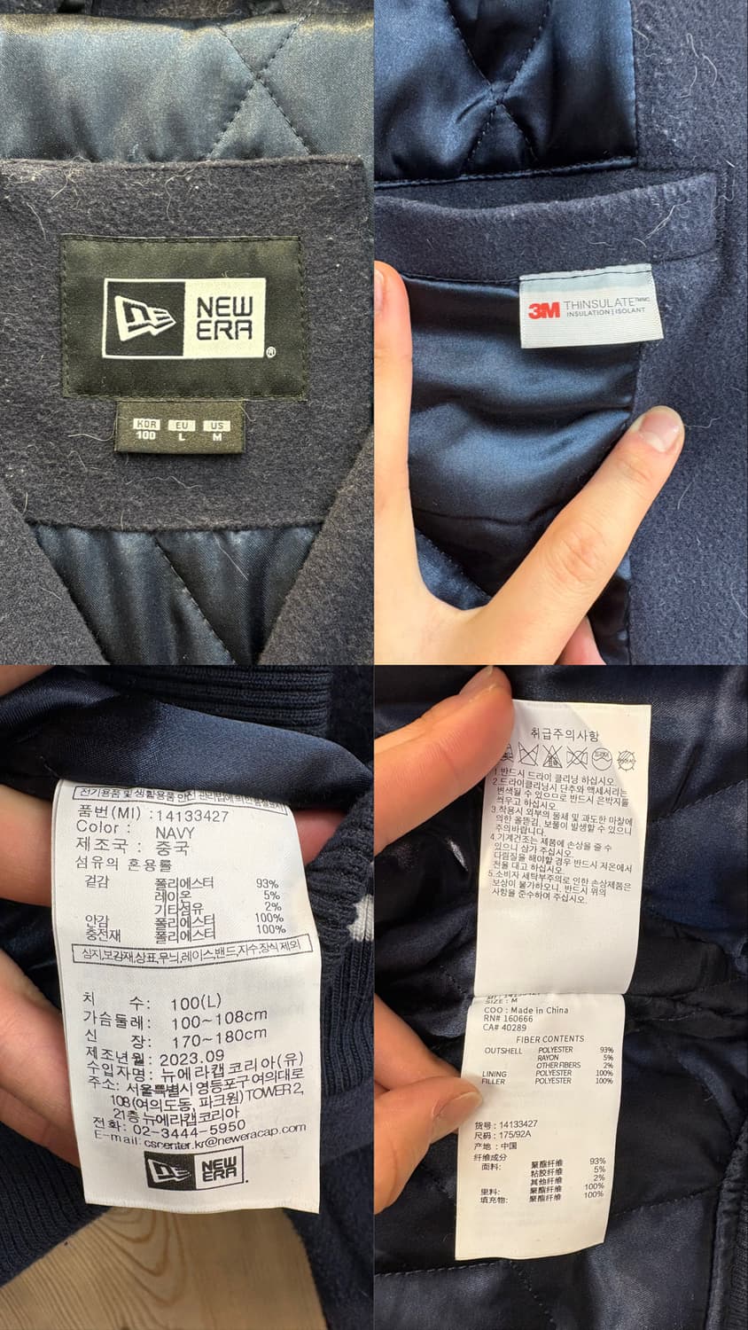 뉴에라 패치 울 봄버 자켓 상품이미지10