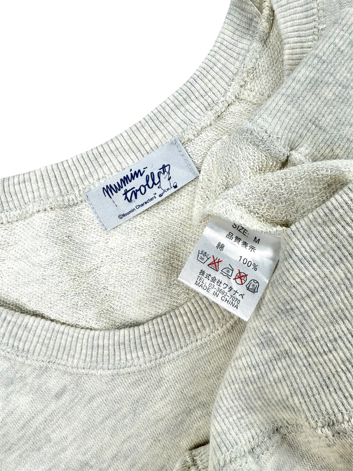 무민 리틀미 스웻셔츠 상품이미지4