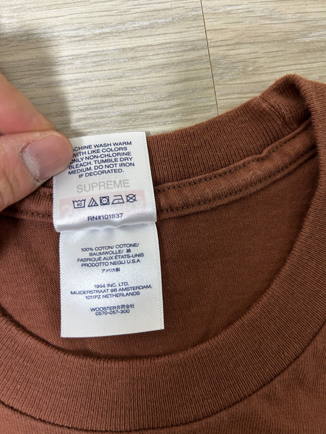 슈프림 반팔 상품이미지5