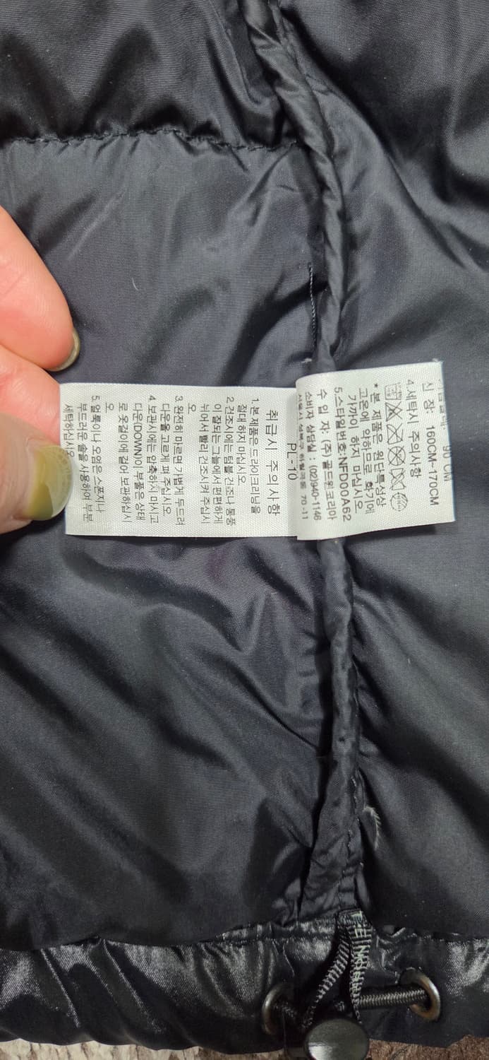 노스페이스 700 거위털 눕시 패딩 상품이미지9