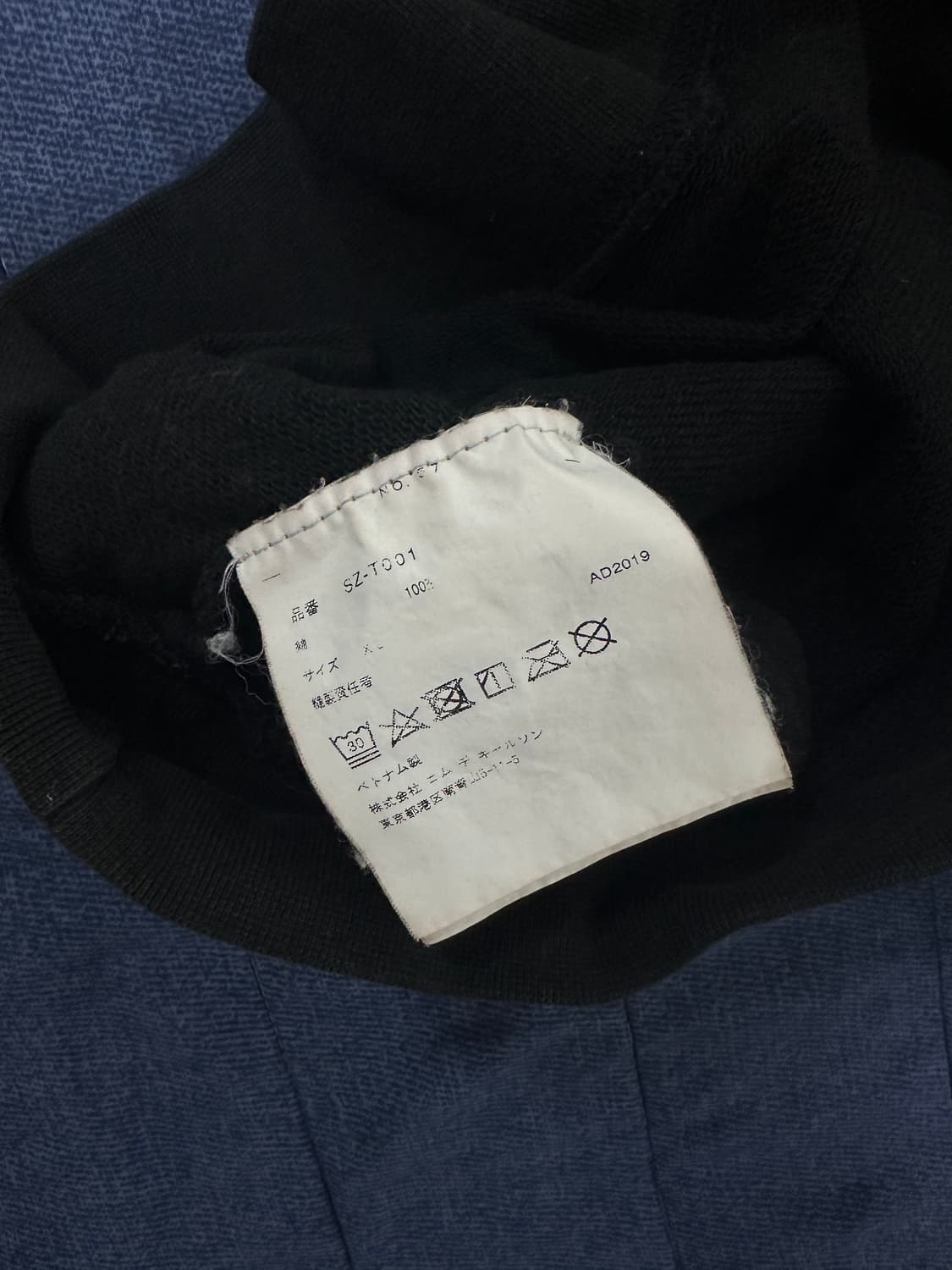 초특가 !! cdg 꼼데가르송 후드 xl  상품이미지4