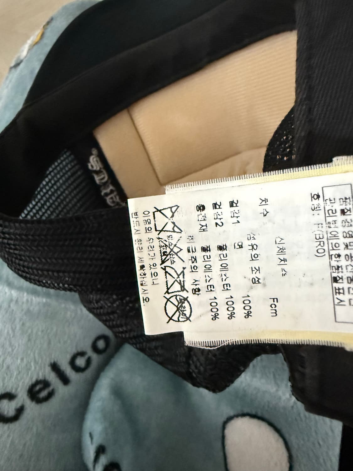 크롬하츠 모자 화이트 상품이미지7