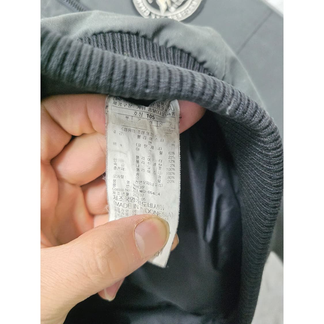 택포) 밀레 구스다운 패딩 105 상품이미지3