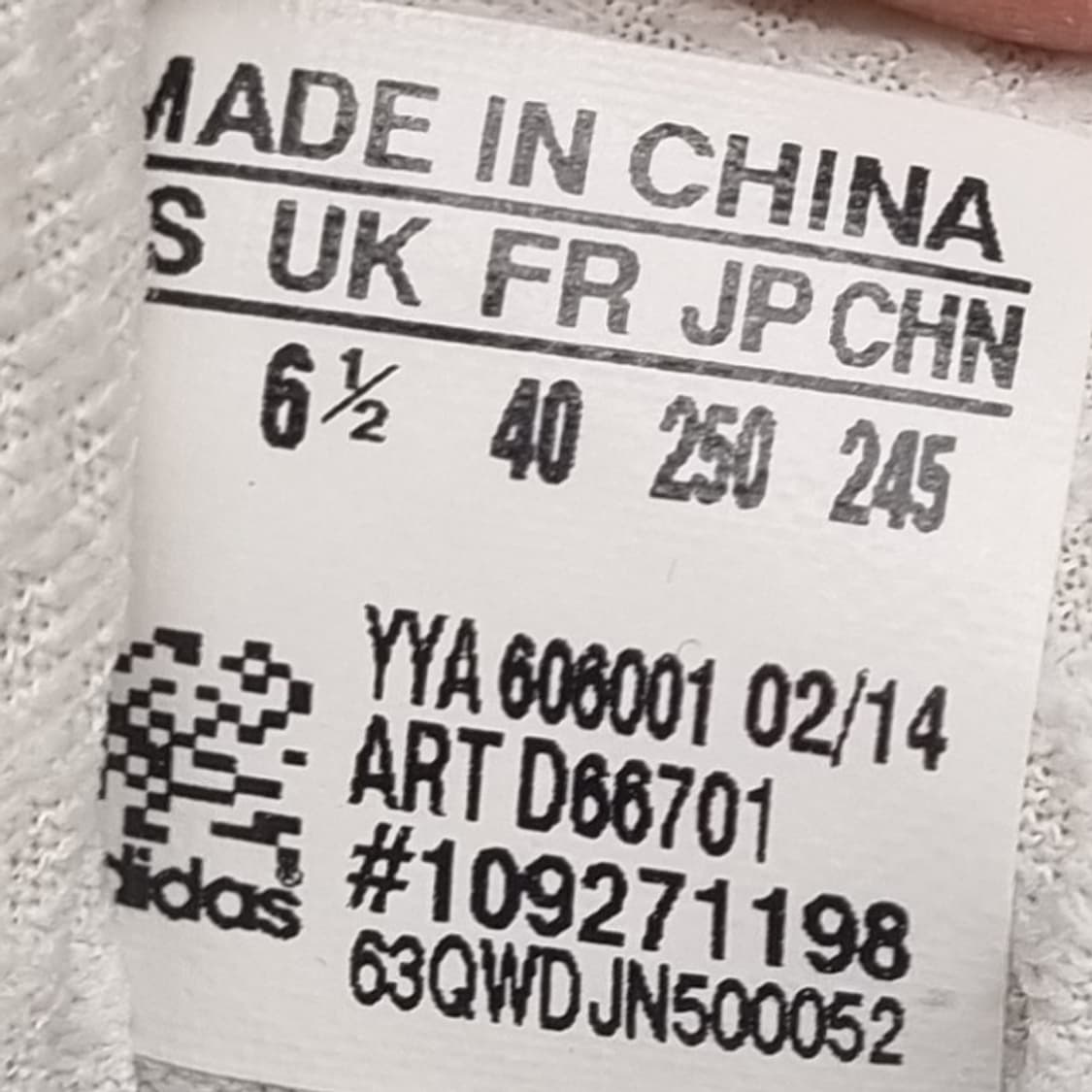 아디다스 퍼플 운동화250  상품이미지6