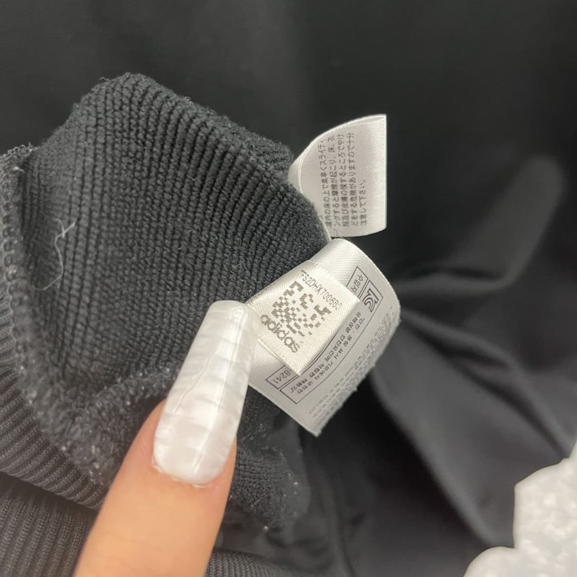 아디다스 AC 밀란 빈티지 레트로 배색 져지 집업 95 C10839 상품이미지7