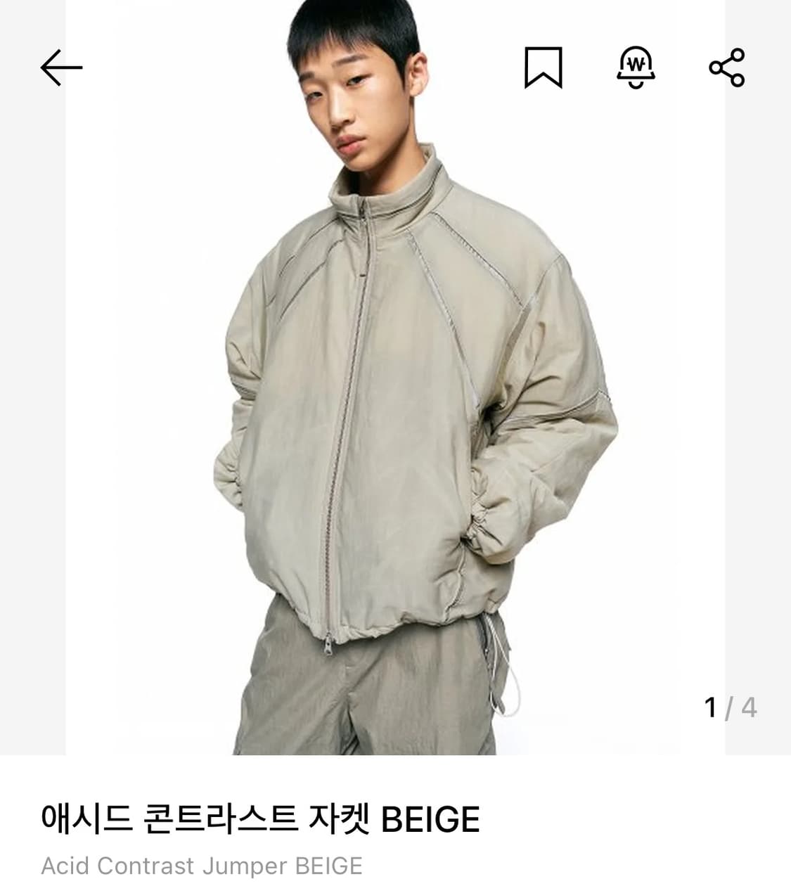 인사일런스 애시드 콘트라스트 베이지 L 구매 희망 상품이미지1