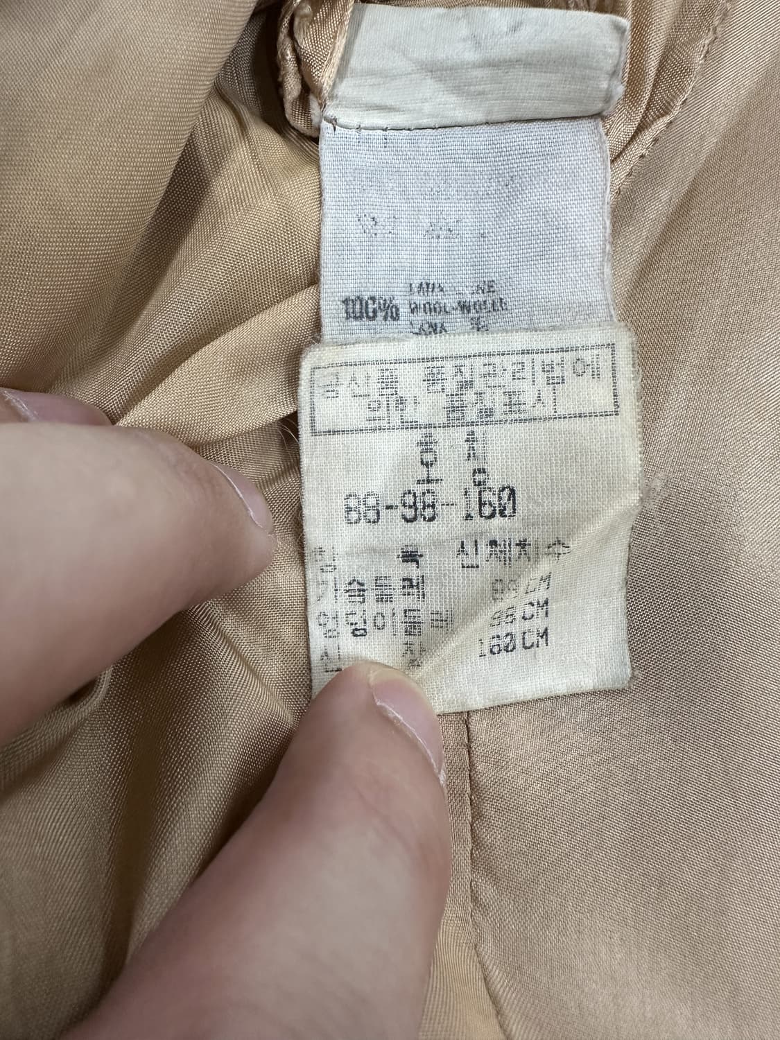 Accento 이태리 빈티지 쓰리버튼 블레이저 상품이미지4