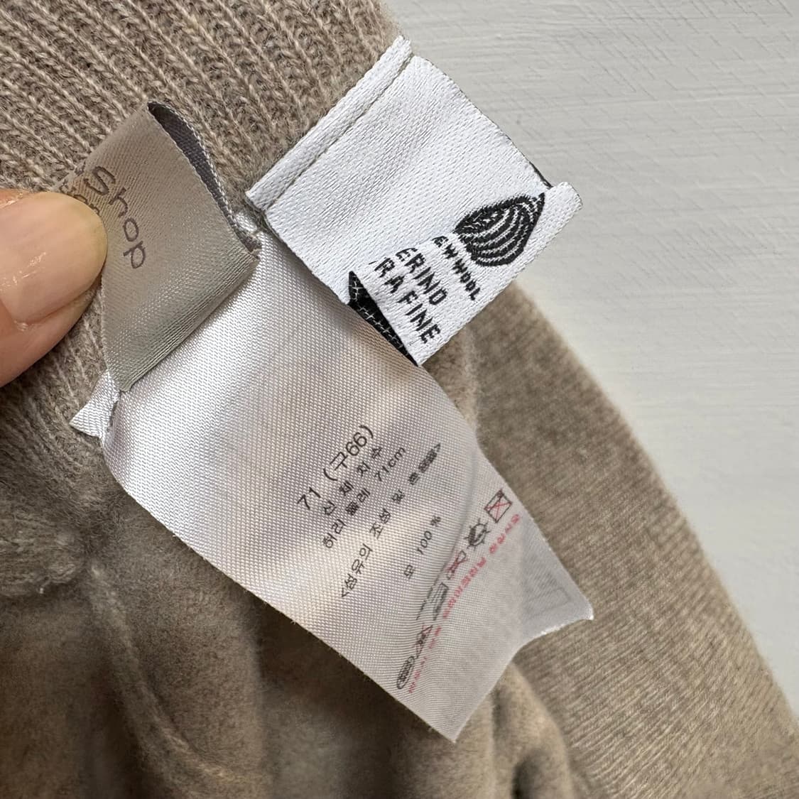 Wool 울 니트 와이드 팬츠  상품이미지5