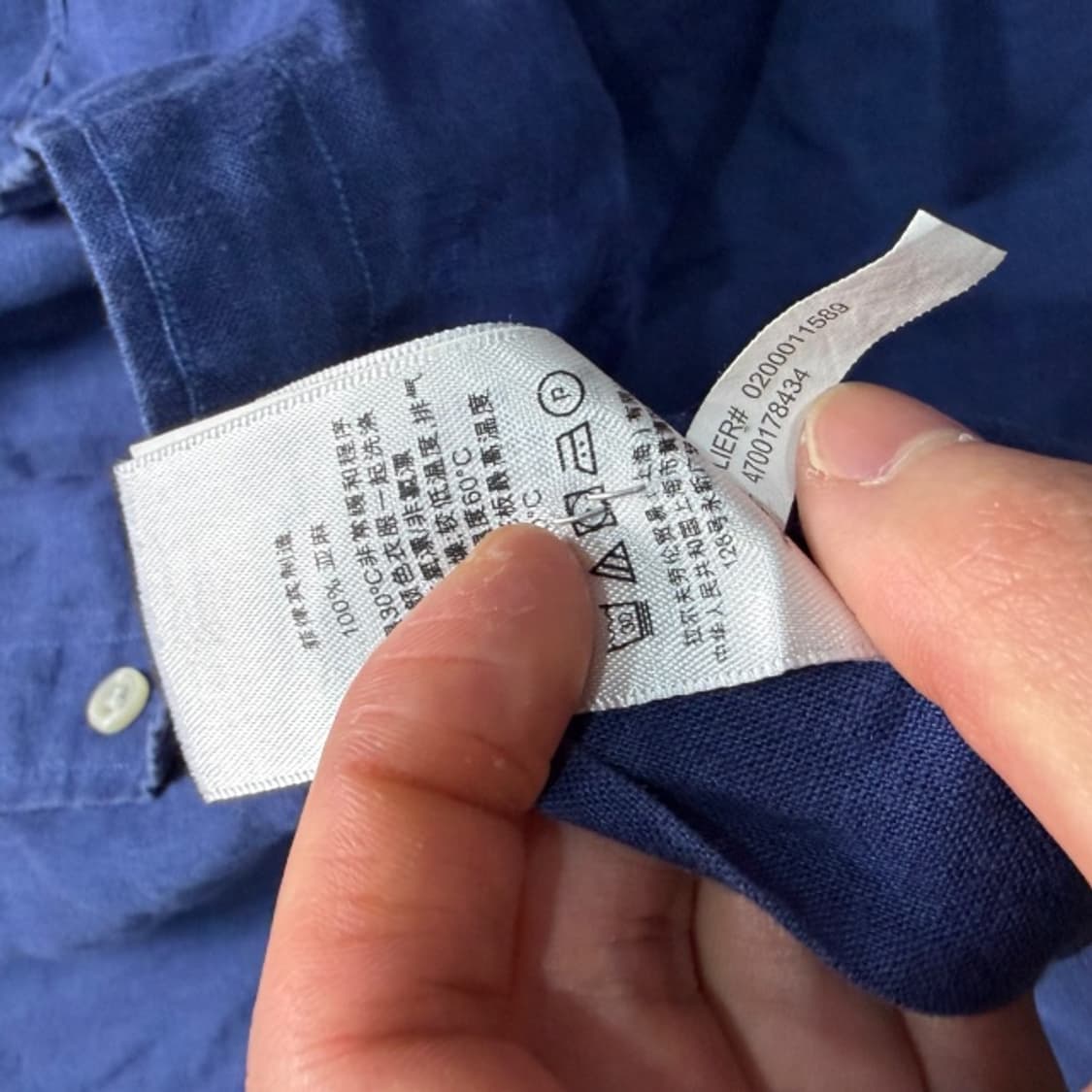 105 폴로 신형 린넨 셔츠  상품이미지4