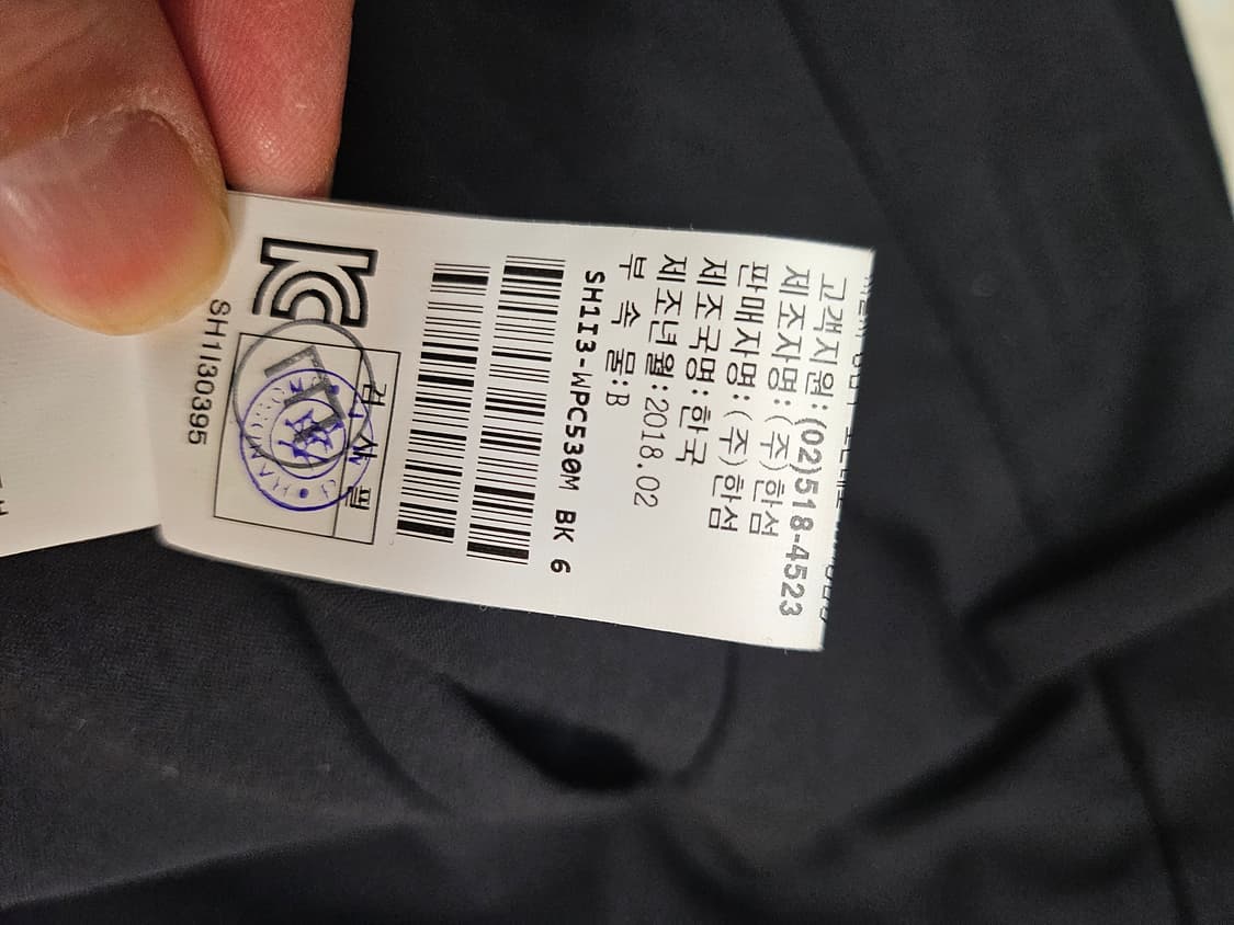 시스템옴므 블랙 슬랙스 바지 34 상품이미지5