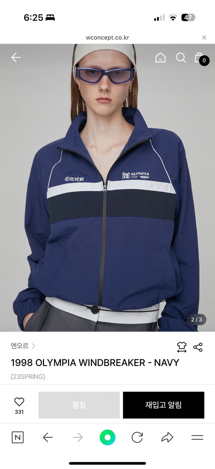 엔오르 윈드브레이커 상품이미지1