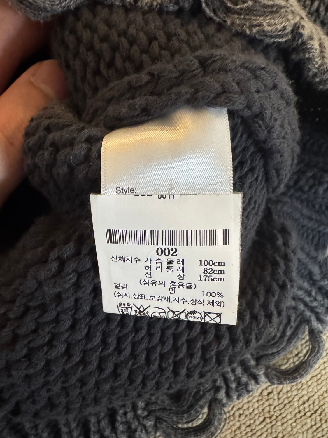 r13 워싱 데미지 니트 팝니다 상품이미지7