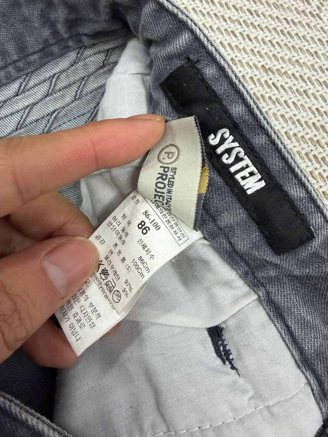 정품) 시스템옴므 한섬 남성 데님 팬츠 86(32) 상품이미지7