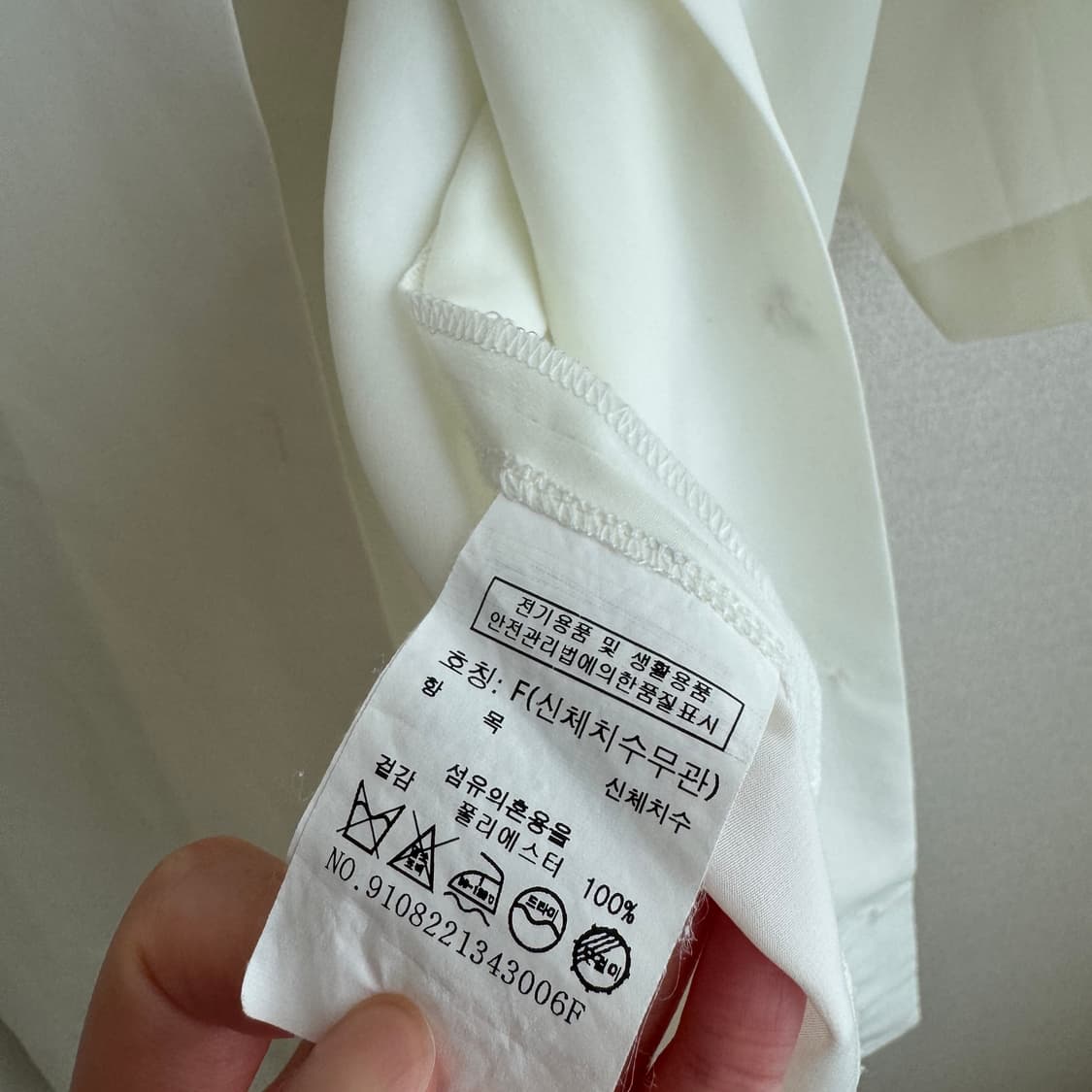 스튜디오톰보이 백 레터링 반팔셔츠 블라우스 상품이미지4