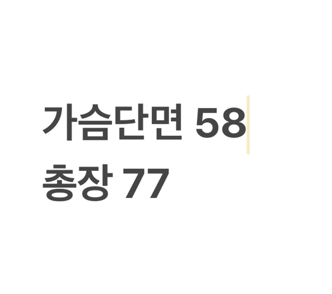 폴로랄프로렌 스트라이트 화이트:블루 반팔 셔츠 상품이미지4