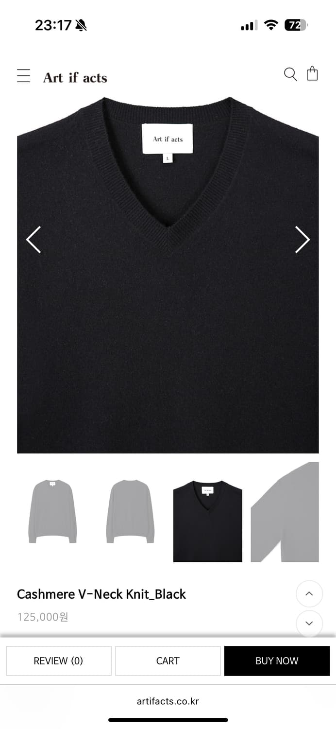 아트이프액츠 캐시미어 브이넥 니트 새상품 팝니다 상품이미지3