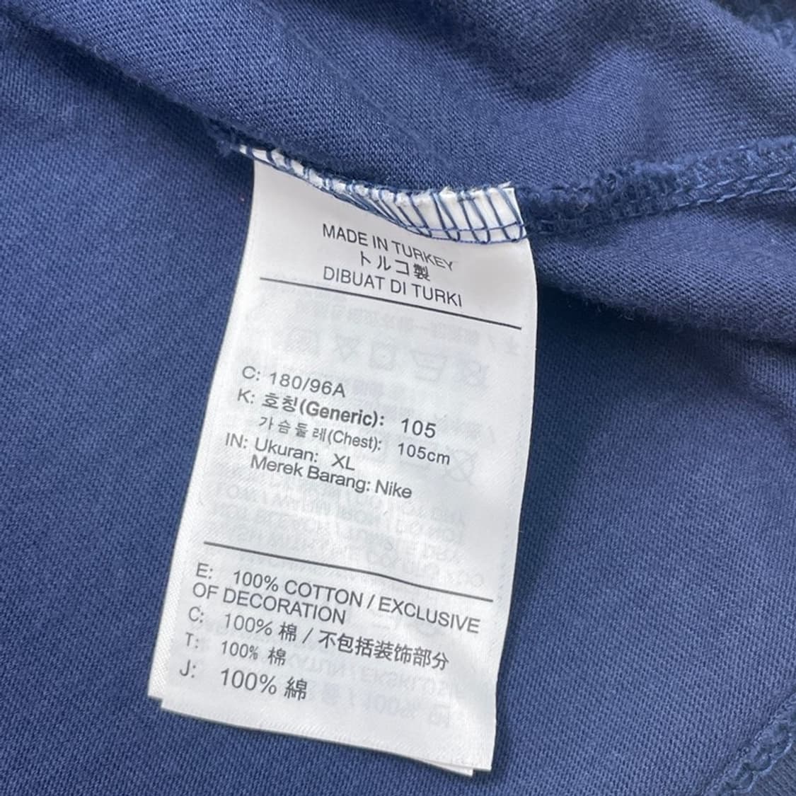NIKE 백 그래픽 반팔티 네이비 XL 상품이미지5