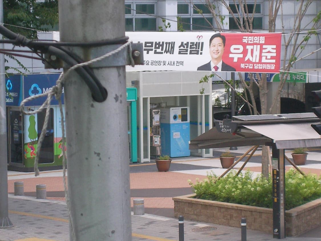 산요작티 SANYO XACTI S6 빈티지 디카 상품이미지7