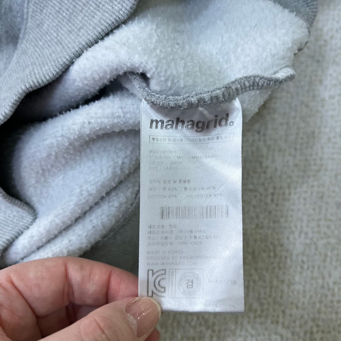 L 마하그리드 그래픽로고 후드티 0323M 상품이미지3