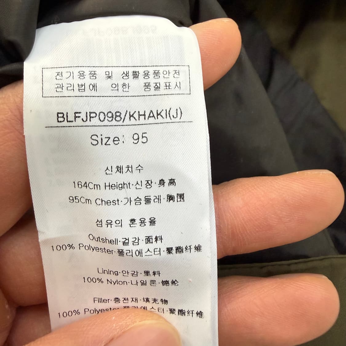 95 루이까스텔 보드카 코트 0324T 상품이미지4