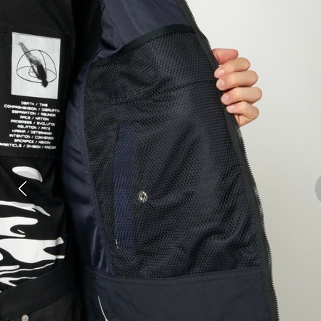 24aw 토가 비릴리스 네이비 울 저지 베스트46 상품이미지3