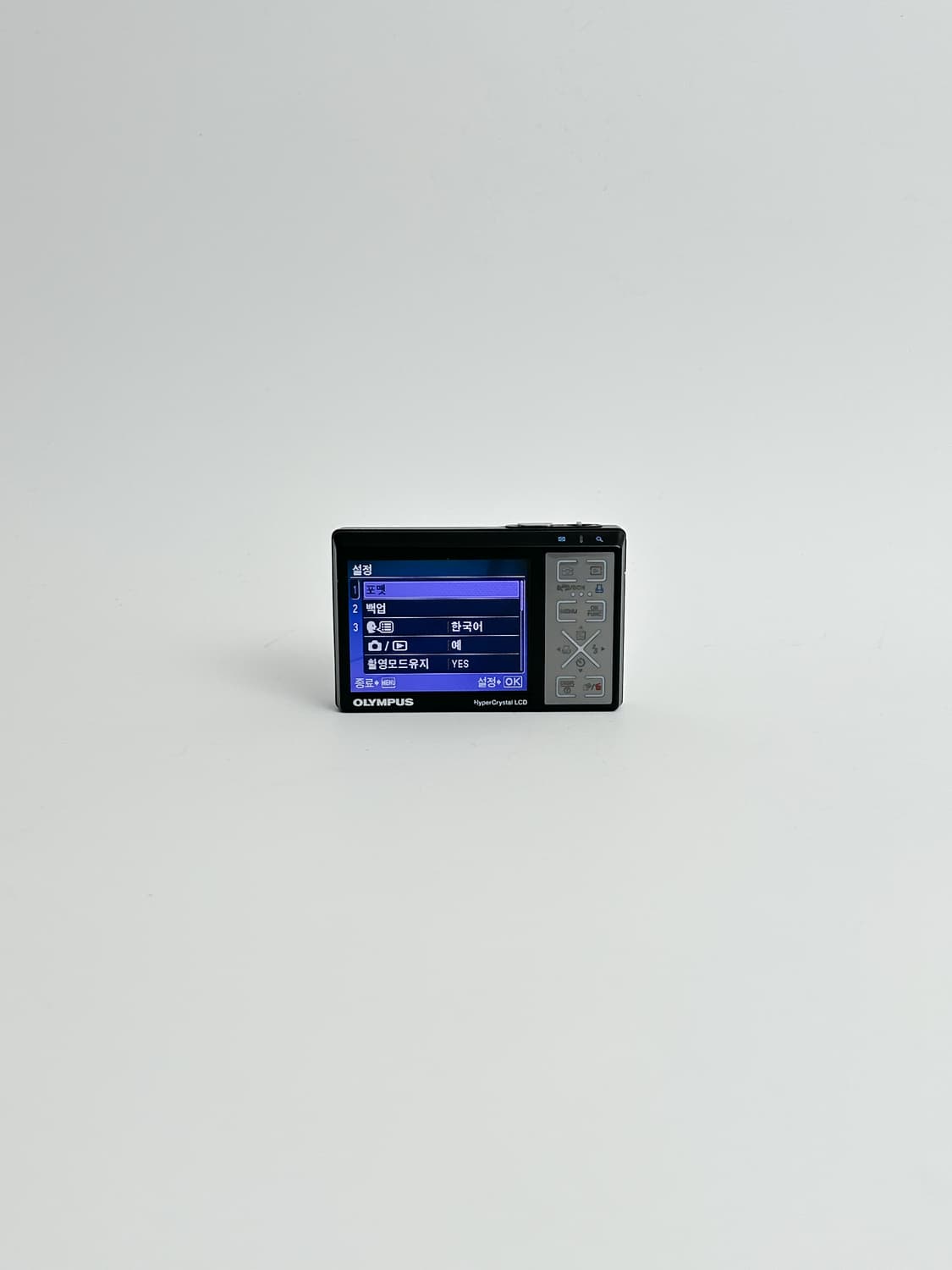 레어!) 올림푸스 스타일러스 u-1040 빈티지 디카 상품이미지3