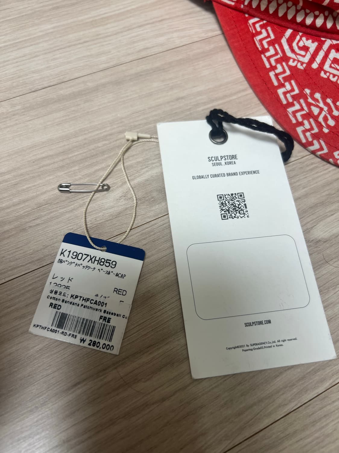 캐피탈 / 반다나 베이스볼캡 / F 상품이미지6