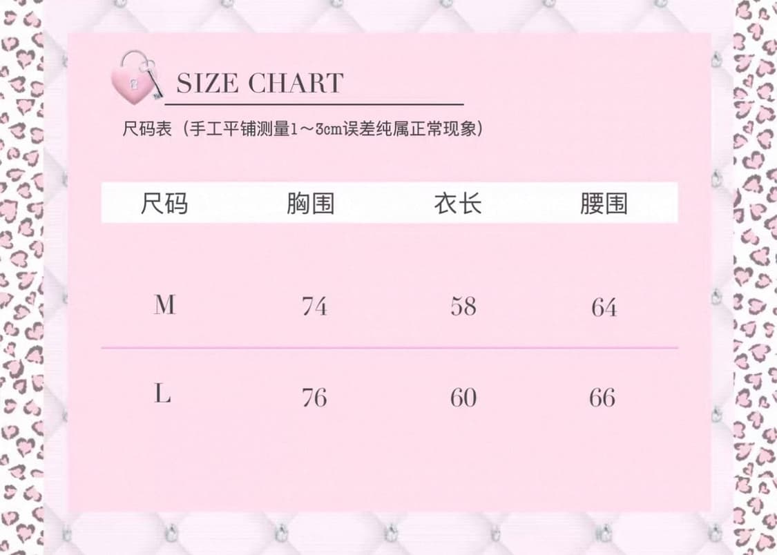 Toxic Ki33 티셔츠 타오바오 라떼갸루 서브컬쳐 빈티지 샵페어리 상품이미지4